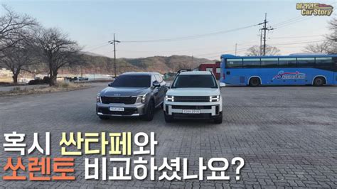 겟차 .